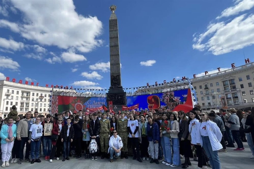 Активисты «Движение первых» из Ульяновска участвуют в форуме «Молодёжь Евразии – за МИР!»