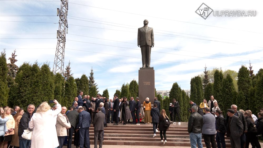 В Ульяновске отметили столетие Гейдара Алиева