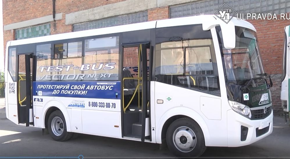 Водителям ульяновских автобусов готовы платить до 100 000
