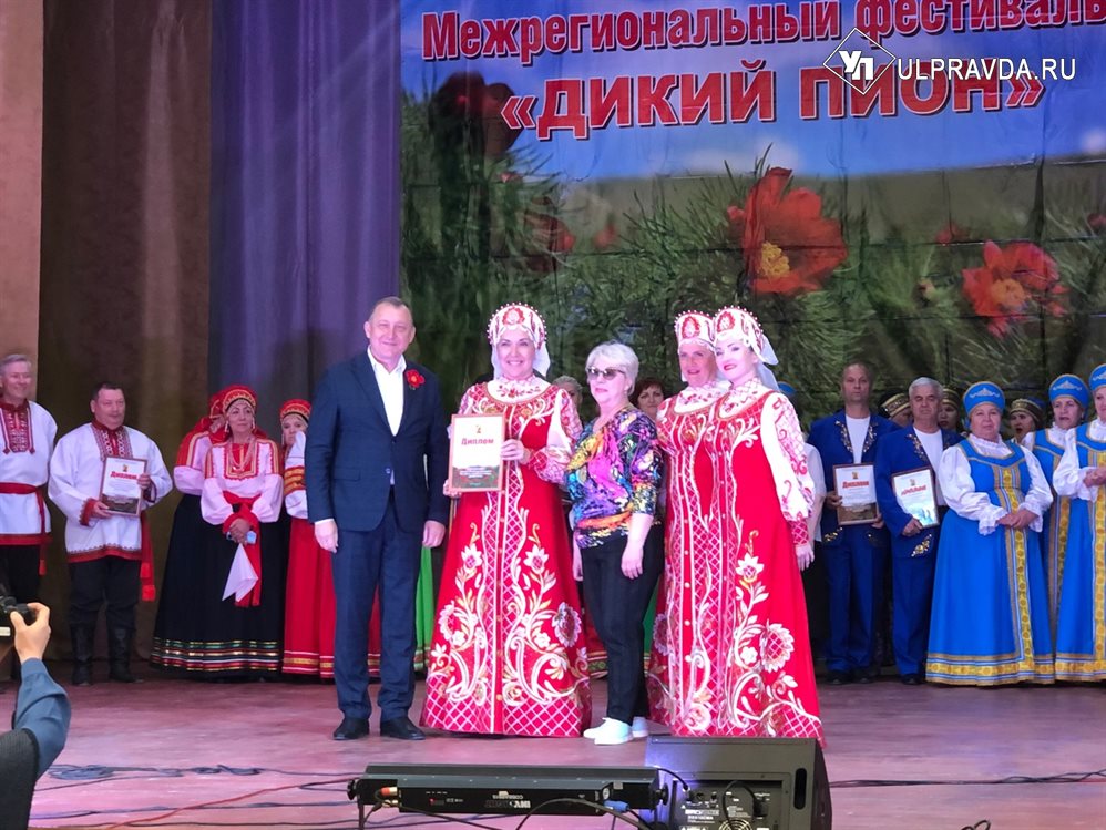 С принцессами, песнями и наградами. В Радищевском районе отпраздновали цветение дикого пиона