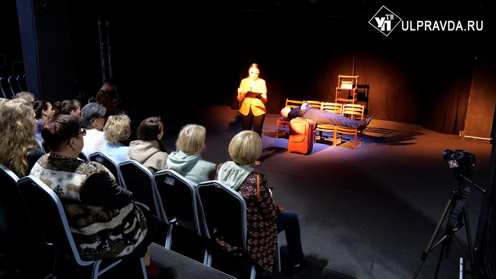 Возвращение «Надежды». В Ульяновске прошёл молодёжный театральный фестиваль-конкурс