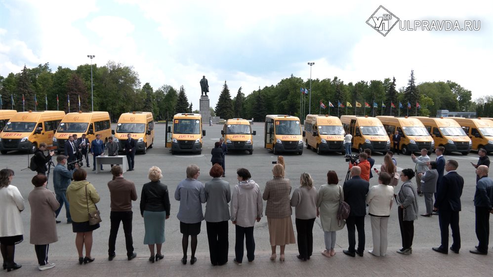 Новые, современные, безопасные. В Ульяновской области обновили школьный автобусный парк