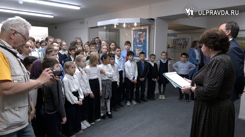 Детям - о деньгах. В Ульяновске открылась экспозиция от Банка России