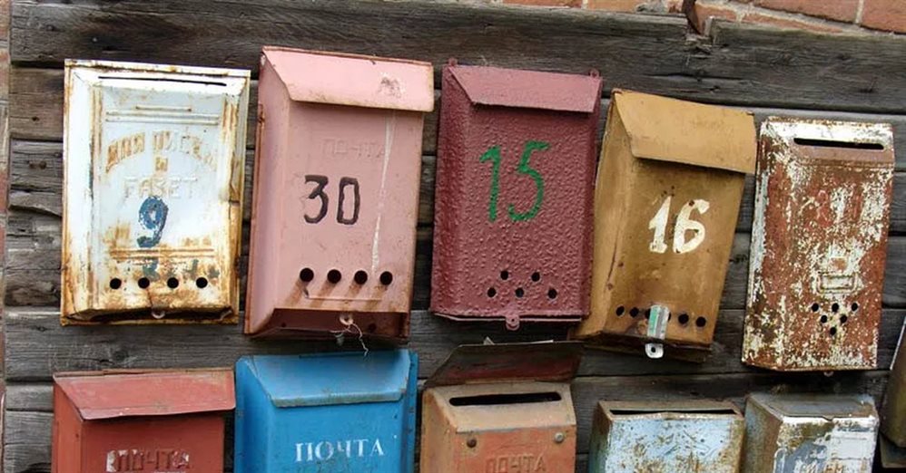 В Ульяновской области почтовые ящики могут уйти в прошлое