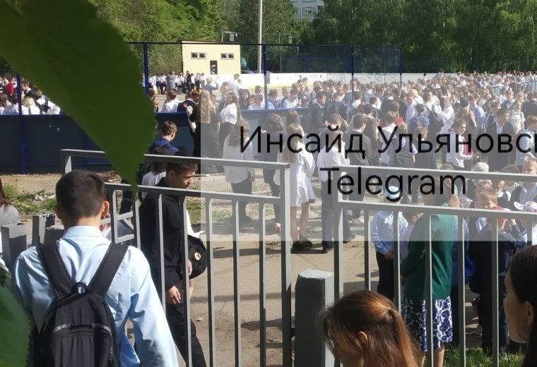 В Ульяновске эвакуировали школу №63