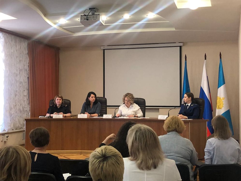 В администрации областного центра обсудили организацию летнего отдыха и оздоровления детей