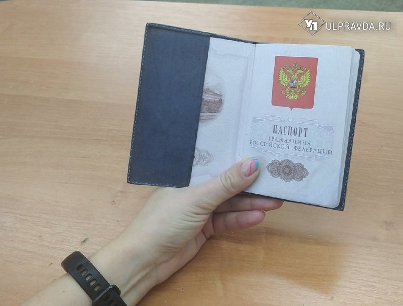 Ульяновской школьнице торжественно вручат паспорт в Москве