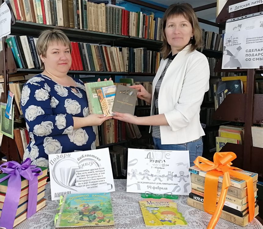 Библиотекарь из Ульяновской области открывает новый формат работы