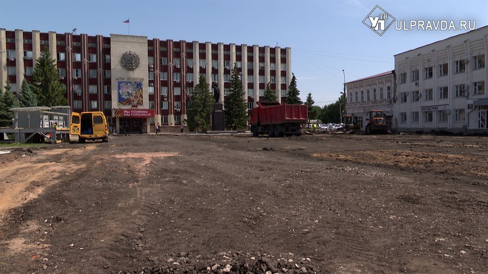 Главную площадь Димитровграда приведут в современный вид