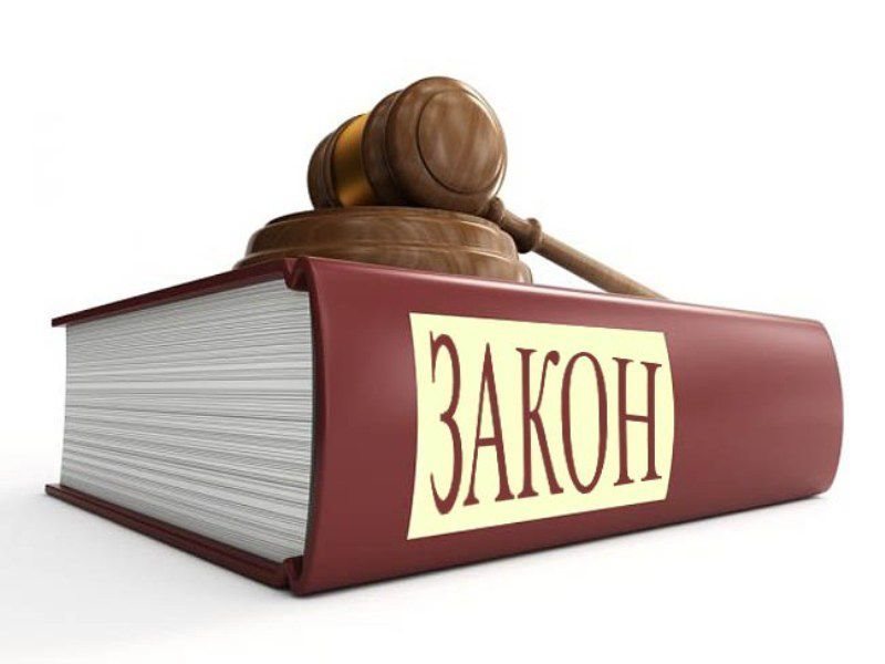 Ульяновцы смогут бесплатно получить юридическую помощь