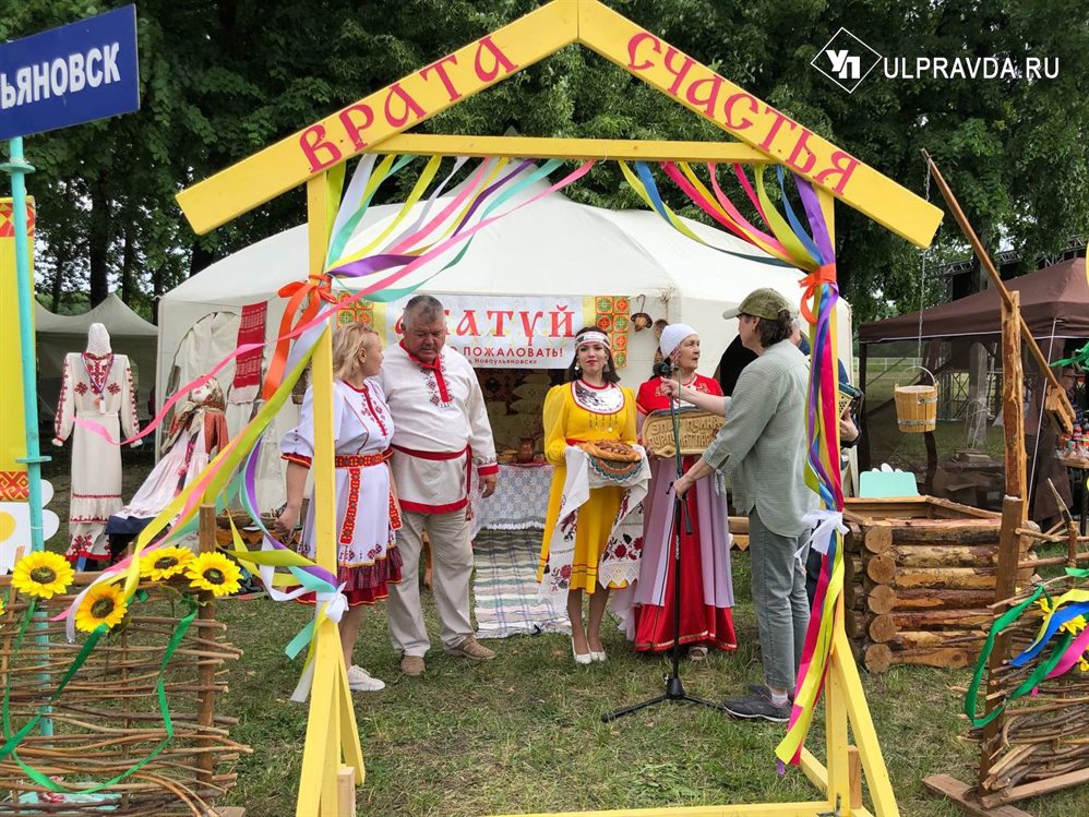 В Ульяновске с размахом отметили чувашский национальный праздник Акатуй