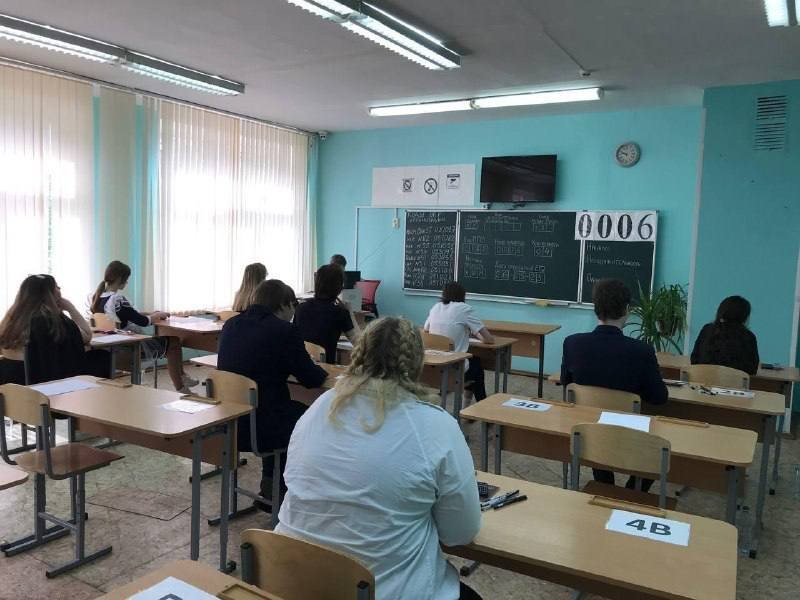 В Ульяновске 2680 выпускников написали ЕГЭ по русскому языку