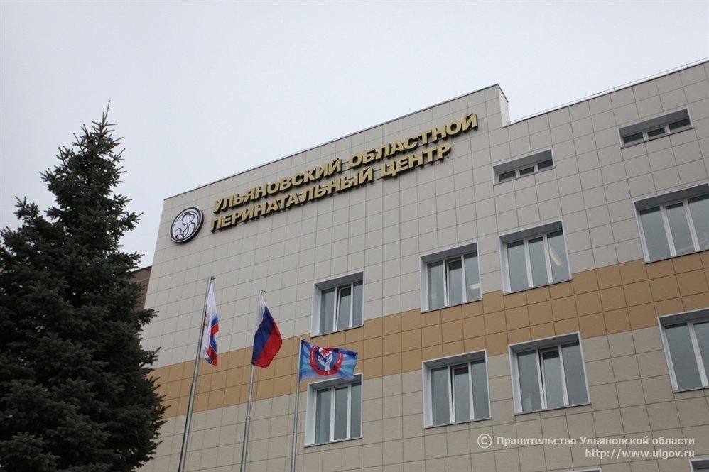 Ульяновская больница заплатила пациентке 80 000 за бумажную ошибку