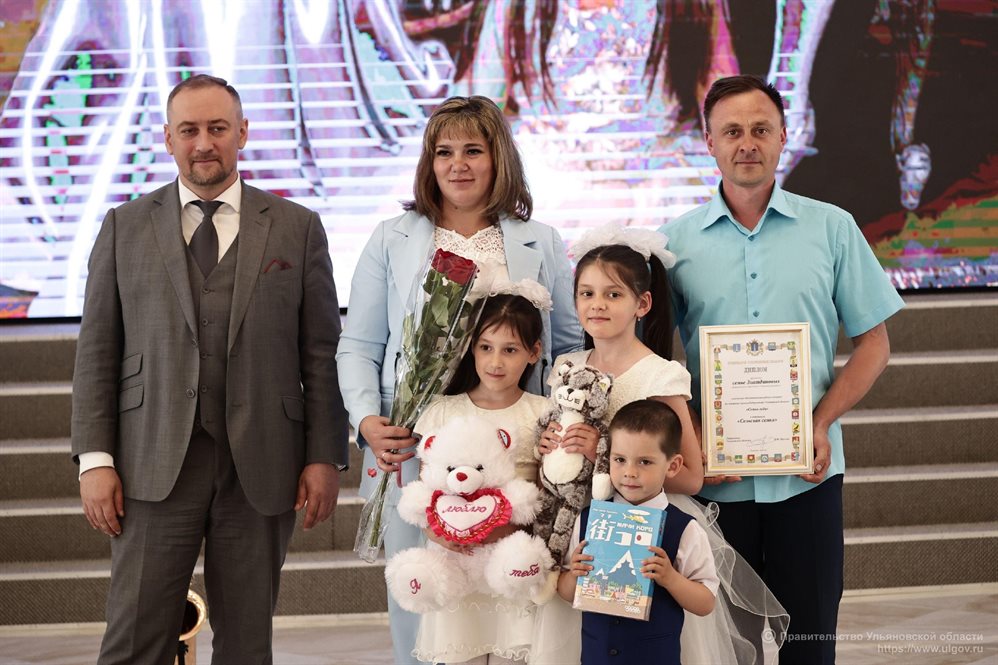 Многодетные Фаннур и Гульназ Зиатдиновы: «Семья - это все и даже больше!»