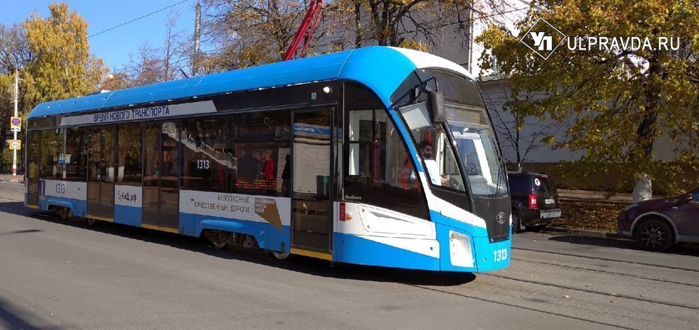 В Ульяновске трамваи № 4 и № 22 на два дня изменят схему движения