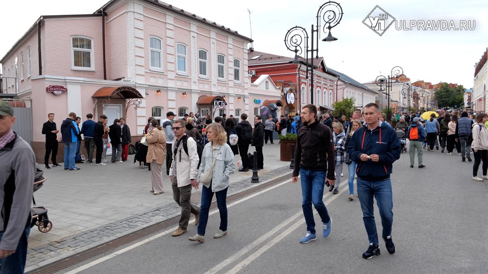 Ульяновцы оценили «Федерацию вкуса» и хотят пешеходный Арбат