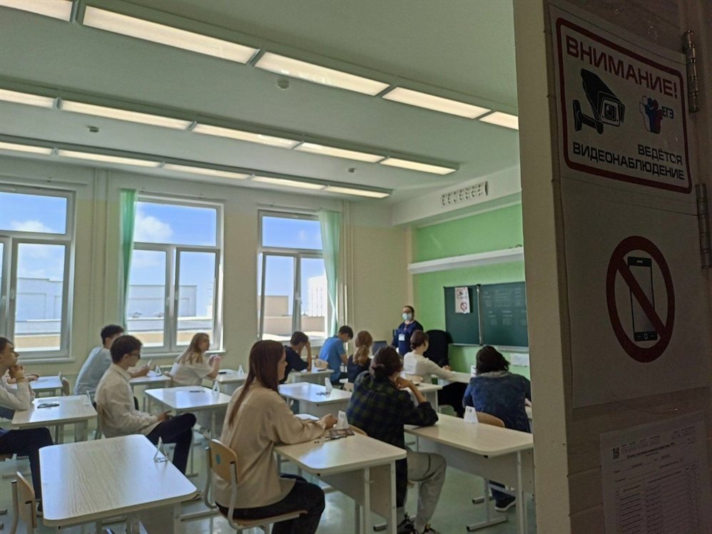 16 выпускников ульяновских школ написали ЕГЭ по обязательным предметам на 100 баллов
