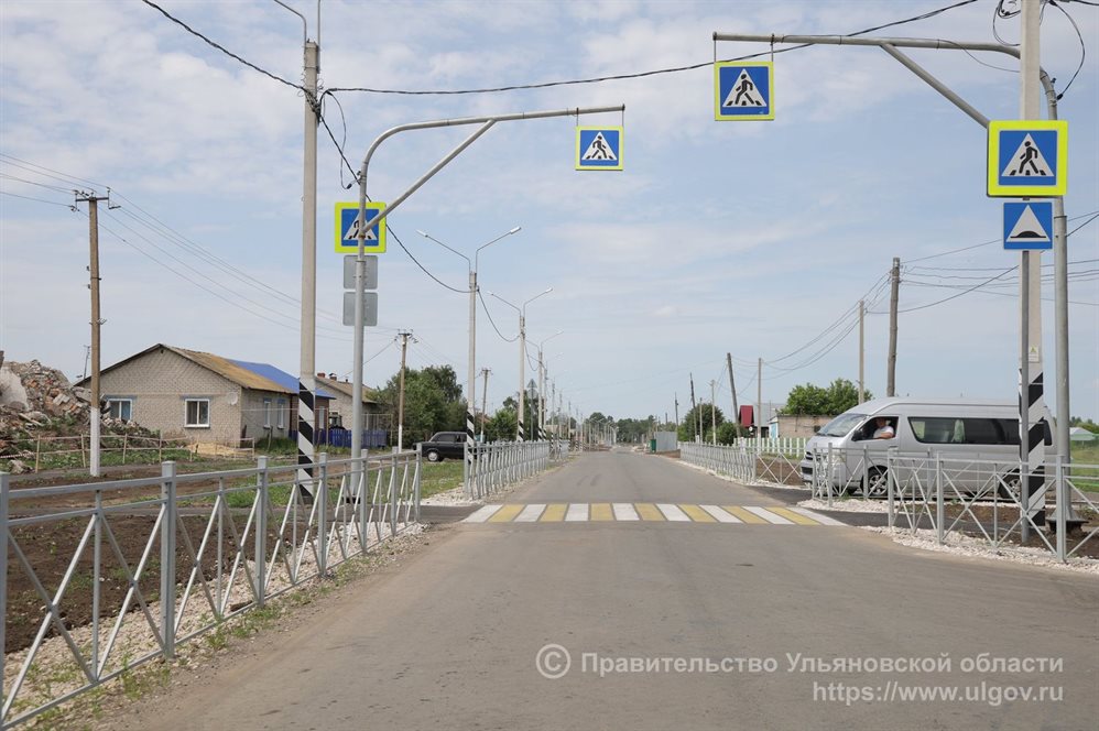В Мелекесском районе обновят почти 19 километров дорог