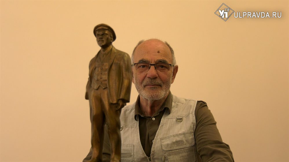 Немецкий коллекционер привез в Ульяновск 23-килограммового Ленина из бронзы