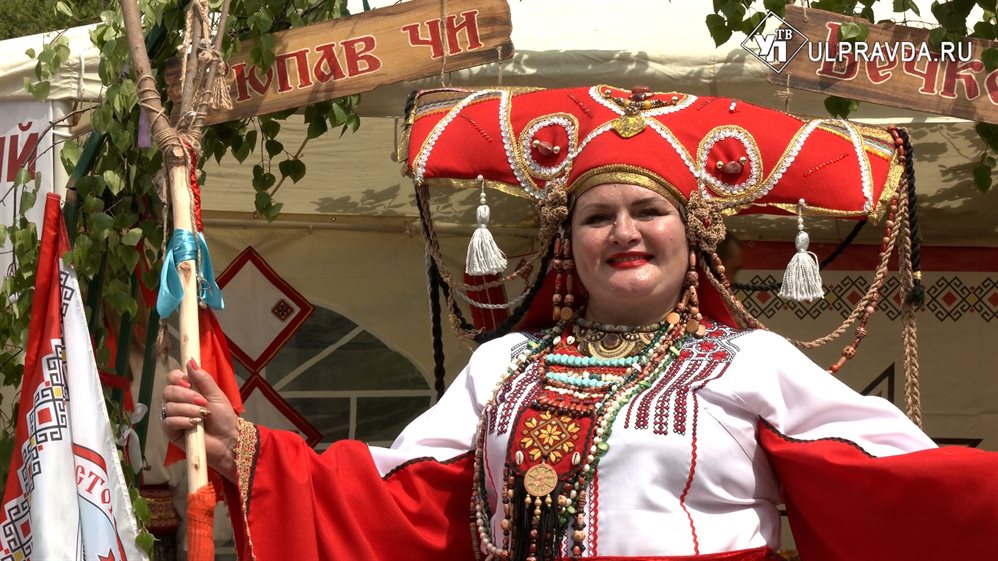 Шумбрат Рав! Лето в Ульяновской области началось с яркого народного праздника