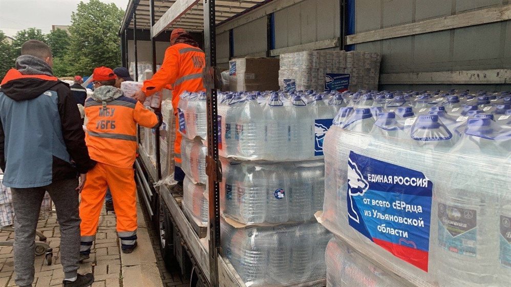Ульяновцы собрали и отправили 20 тонн гуманитарной помощи для жителей Белгородской области