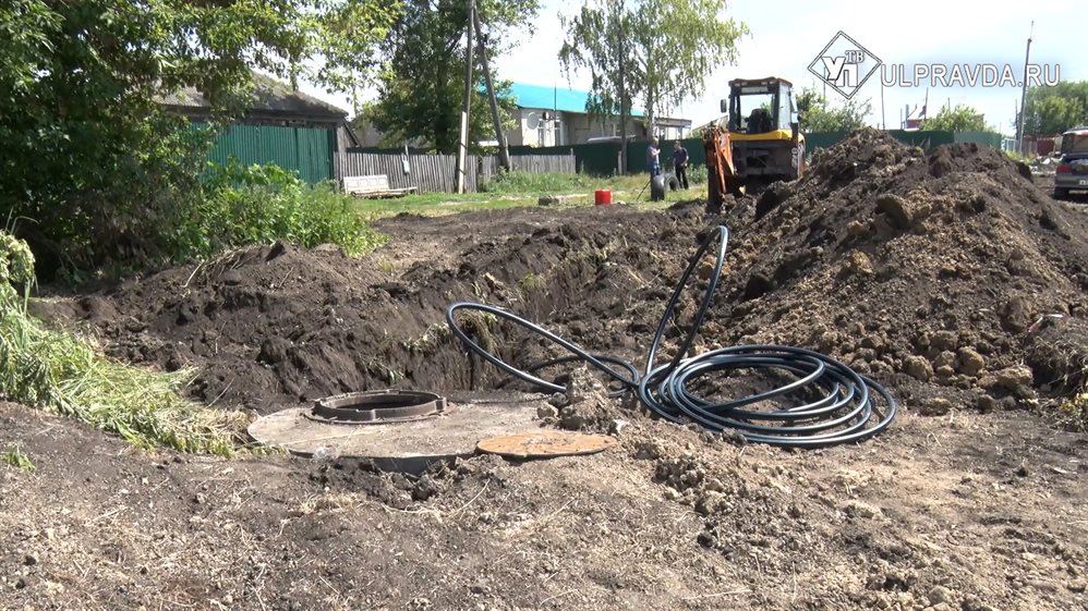 В Кротовке укладывают водопровод