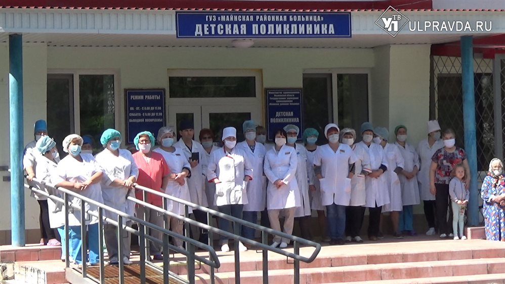 В Ульяновской области срочно требуются акушер-гинеколог, дерматовенеролог, инфекционист…