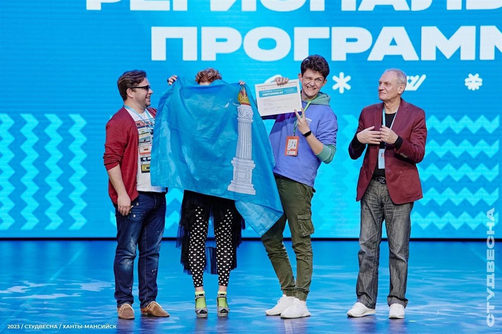 Ульяновцы стали призёрами всероссийского фестиваля «Российская студенческая весна»
