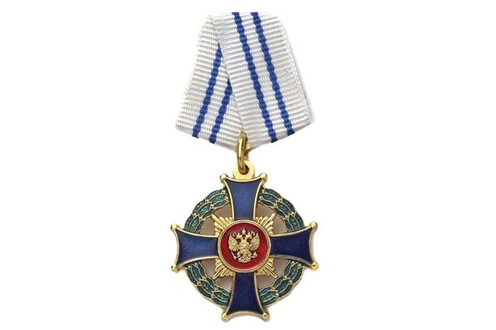 Многодетная семья Шеяновых из Ульяновской области удостоена ордена «Родительская слава»