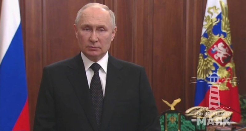 Владимир Путин обещал наказать участников вооруженного мятежа