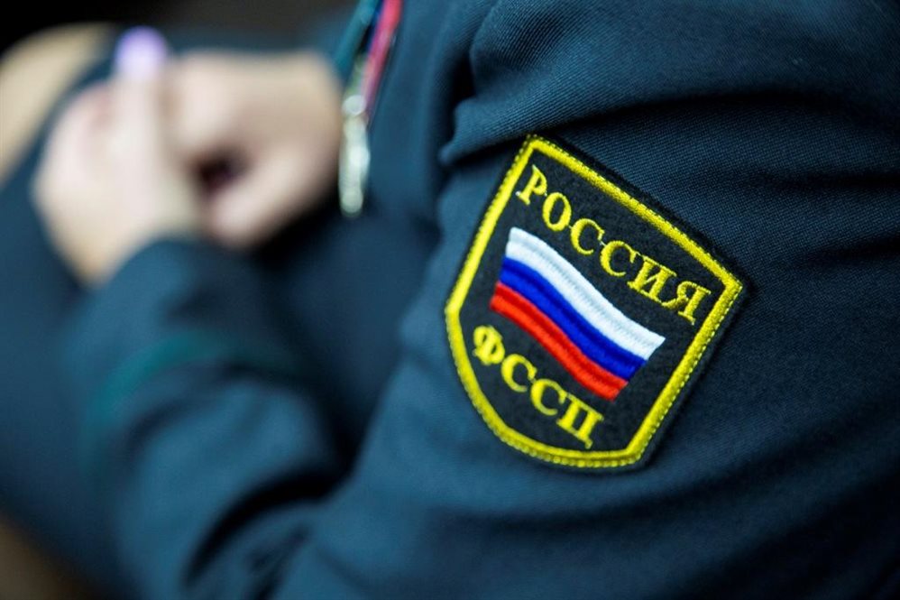 Ульяновскую микрокредитную компанию оштрафовали за звонки родственникам должника