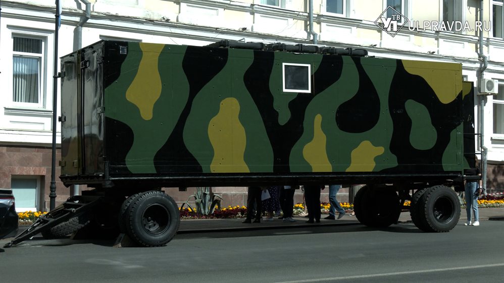 Ульяновским бойцам отправили технику, продукты и передвижную баню