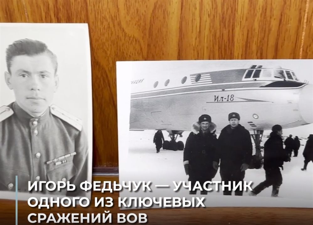 Алексей Русских рассказал об ульяновских героях Курской битвы