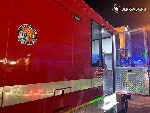 В Ульяновске за сутки произошло четыре пожара