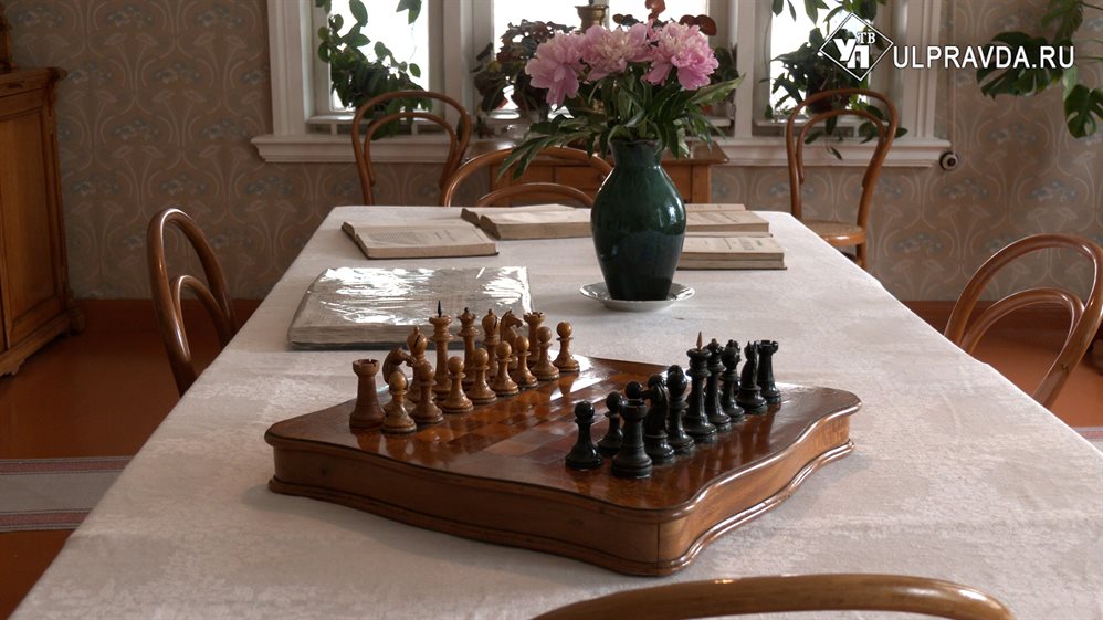 История предметов. В какие шахматы играли в семье Ульяновых