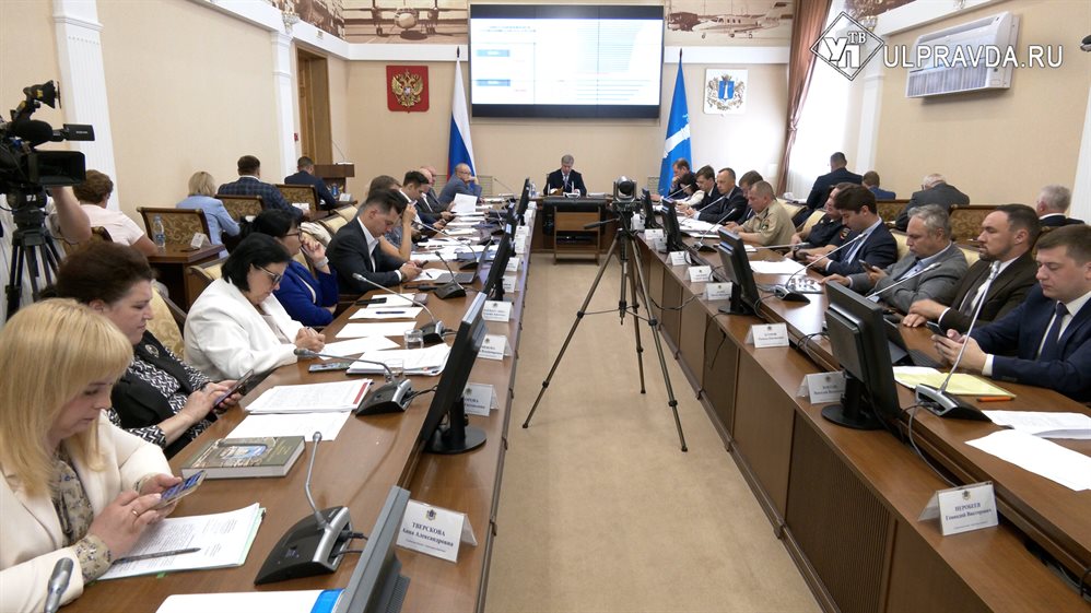 ПРЯМОЙ ЭФИР. Заседание штаба по комплексному развитию региона от 19 июля