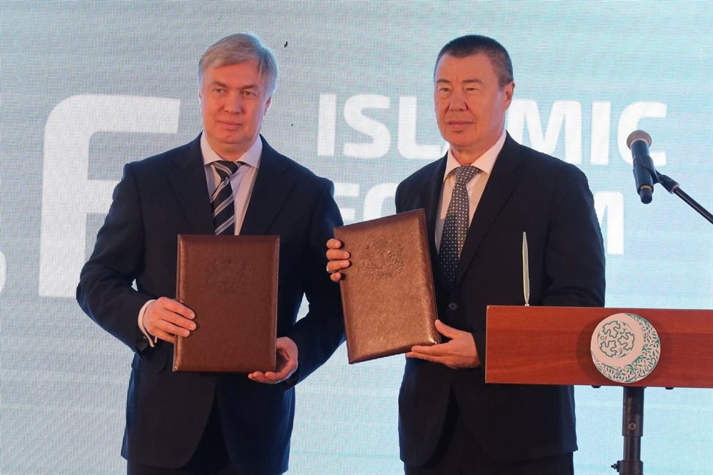 Алексей Русских подписал соглашение о сотрудничестве с президентом Международной ассоциации исламского бизнеса