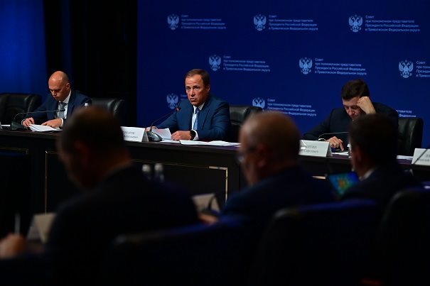 Алексей Русских принял участие в заседании Совета при полномочном представителе президента России в ПФО