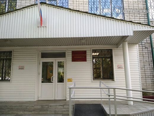 В Ульяновске начался суд над мертвецом