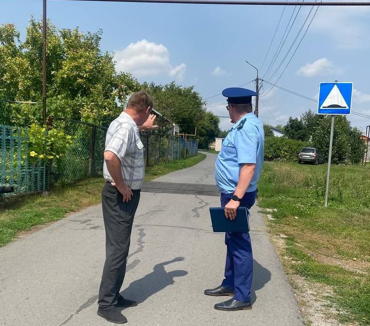 Ульяновск большое нагаткино