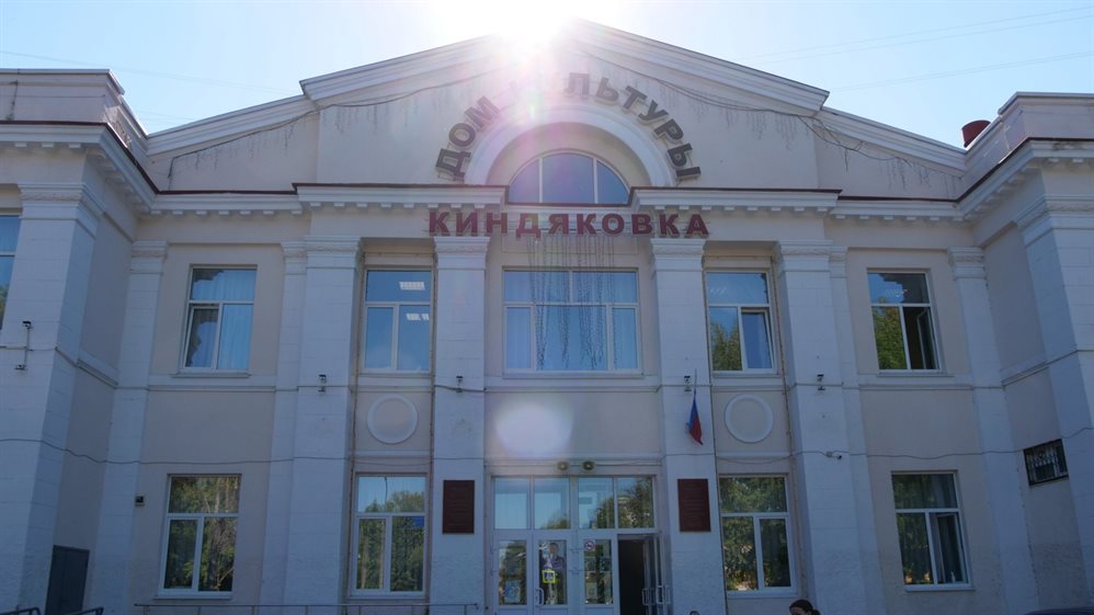 В Доме культуры «Киндяковка» завершают модернизацию системы отопления