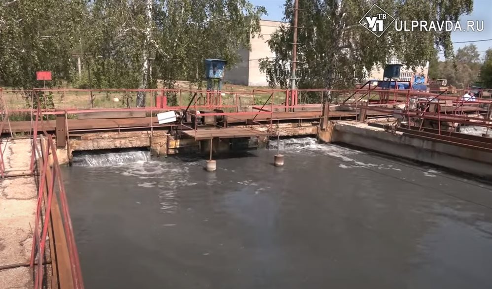 В правобережье Ульяновска завершают первый этап реконструкции очистных сооружений