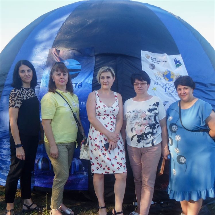 Ассоциация ТОС Ульяновской области подготовила площадку с мобильным планетарием