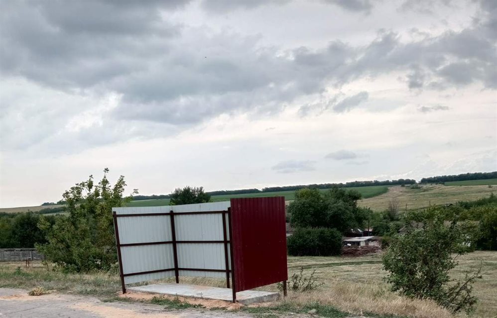 Поселок вишневый Астраханская область.