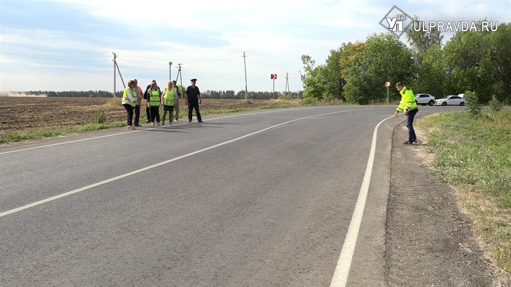 Ремонтируют трассы, ставят камеры. Как в Ульяновской области обеспечивают безопасность на дорогах