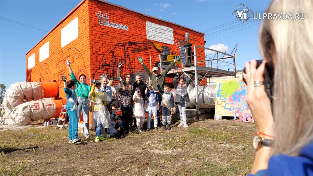 В Ульяновске дети сделали полезное граффити