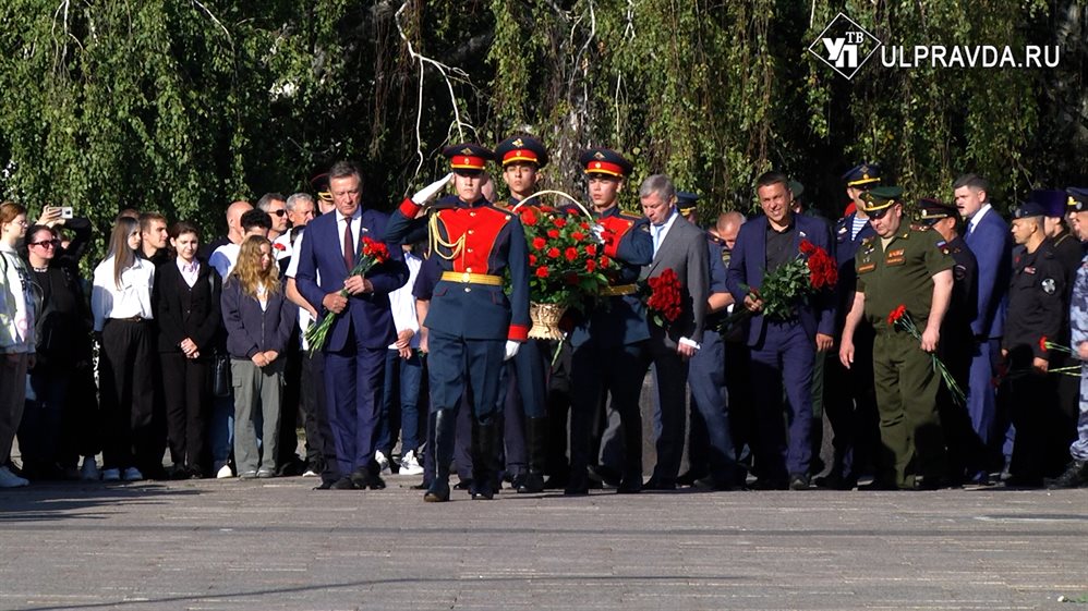 В Ульяновске отметили годовщину окончания Второй мировой войны