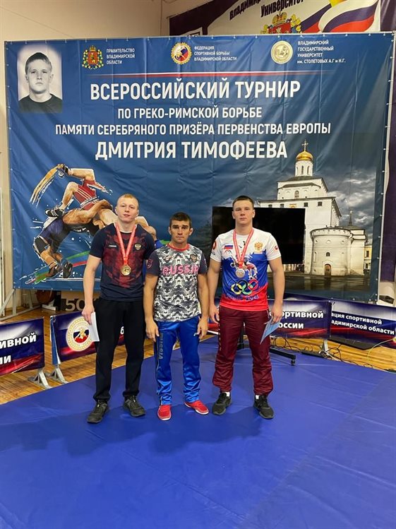 Два ульяновца стали призерами Всероссийских соревнований по греко-римской борьбе