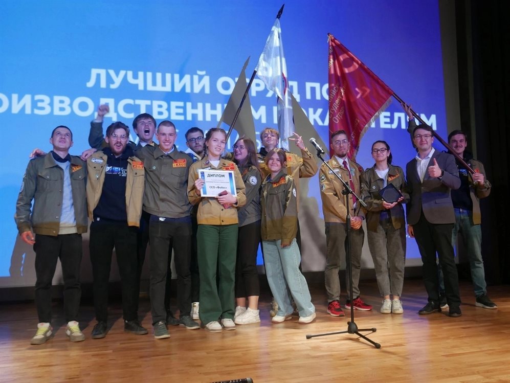Студенты УлГТУ стали призерами межрегиональной студенческой стройки «Алабуга»