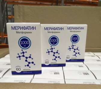 В регион привезли 50 тысяч упаковок льготных лекарств